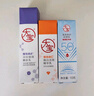 大寶維C美白淡斑精華乳50ml+a醇淡紋嫩膚60ml早c晚a護膚套裝七夕禮物 曬單實拍圖