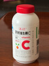 養(yǎng)生堂天然維生素c咀嚼片30片 天然維c VC 增強(qiáng)免疫力 巴西針葉櫻桃 曬單實(shí)拍圖