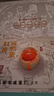 神郵 高郵雙黃咸鴨蛋 熟6枚*70g 即食流油咸蛋黃 中秋企業(yè)團(tuán)購(gòu) 曬單實(shí)拍圖