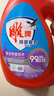 雕牌洗衣液除菌去污薰衣草香3.5kg家用整箱批實(shí)惠裝正品衣物去漬留香 雕牌除菌馨香3.5kg*2 曬單實(shí)拍圖