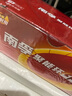 南孚5號電池40粒 五號堿性 聚能環(huán)5代 適用耳溫槍/血糖儀/無線鼠標(biāo)/遙控器/血壓計/掛鐘/血氧儀等 曬單實拍圖