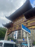 金隆興6寸圓角實(shí)木相框擺臺(tái)胡桃色掛墻木質(zhì)畫(huà)框裝裱結(jié)婚寶寶照片墻 曬單實(shí)拍圖