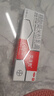 【大牌好藥】艾洛松糠酸莫米松乳膏 0.1%(10g:10mg)* 10g用于濕疹神經(jīng)性皮炎異位性皮炎皮膚瘙癢 曬單實(shí)拍圖