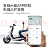 天際流【支持小米-App智能遙控】智能插座3語音控制電量統(tǒng)計本地定時過載保護獨立安全門阻燃 10A-wifi直連版 皎月白色 | 米家智能APP插座 曬單實拍圖
