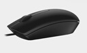 戴爾（DELL）MS116 鼠標(biāo)有線  商務(wù)辦公經(jīng)典對(duì)稱 有線鼠標(biāo) USB接口 即插即用 鼠標(biāo) （黑色） 曬單實(shí)拍圖