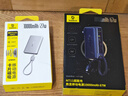 倍思（Baseus）【國家3C安全認(rèn)證】超能充三合一充電寶充電器自帶線67W快充手機(jī)筆記本適用可上飛機(jī)便攜移動(dòng)電源 曬單實(shí)拍圖