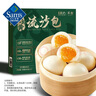 二和嫁嫁 蟹四寶蟹黃面  915g 曬單實(shí)拍圖