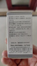 [阿拓莫蘭] 谷胱甘肽片0.1g*60片/盒 5盒裝 曬單實(shí)拍圖