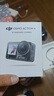 大疆（DJI）Osmo Action 4 運(yùn)動(dòng)相機(jī) action4 騎行戶外潛水滑雪釣魚沖浪掛脖 vlog 手持相機(jī) Action 4 標(biāo)準(zhǔn)【加】路亞釣魚禮包 256G內(nèi)存卡（160元） 2年隨心換（ 曬單實(shí)拍圖