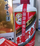 茅臺（MOUTAI）飛天  醬香型白酒 53度 500ml 單瓶裝 24/25年隨機發(fā)貨 曬單實拍圖