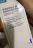 可復(fù)美重組膠原蛋白肌御賦活修護(hù)精粹乳軟管狀80ml效期至26年10月左右 曬單實(shí)拍圖