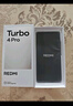 小米（MI）【國家補貼】REDMI Turbo 4 Pro 第四代驍龍8s 7550mAh長續(xù)航 12GB+256GB 白色 小米紅米5G手機 曬單實拍圖
