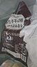 金剛山醬茄子干辣椒韓國泡菜風味開袋即食下飯菜 【醬茄子干辣椒245克*3袋】 曬單實拍圖