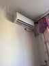 奧克斯（AUX）空調1.5匹掛機1匹新能效家用變頻冷暖節(jié)能省電獨立除濕壁掛臥室以舊換新快速冷暖靜音自清潔 大1.5匹 三級能效 省電俠 省電（15-23平） 曬單實拍圖