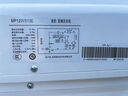 美的（Midea）波輪洗衣機(jī)全自動(dòng)家用 MB55V36E 5.5公斤 宿舍租房 迷你洗衣機(jī)小型 隨心洗 以舊換新 家電國(guó)家補(bǔ)貼 曬單實(shí)拍圖