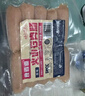 食者道黑椒火山石烤腸800g 地道早餐腸冷凍烤腸空氣炸鍋燒烤食材 曬單實(shí)拍圖