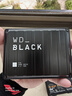 西部數(shù)據(jù)（WD）移動硬盤6TB USB3.2 P10游戲存儲大容量高速便攜外置機械硬盤PS5手機筆記本電腦外接 曬單實拍圖