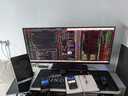 聯(lián)合創(chuàng)新40英寸帶魚屏 準(zhǔn)4K顯示器 144Hz Type-C90W反向充電 智慧雙屏 剪輯設(shè)計(jì)游戲辦公電腦顯示屏40C1R 曬單實(shí)拍圖
