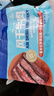 科爾沁 手撕風(fēng)干牛肉干 原味618g量販裝 健身代餐高蛋白解饞休閑零食 曬單實(shí)拍圖