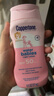水寶寶（Coppertone）確美同清潤防曬乳177mlSPF50高倍防曬霜防水防汗 27年7月七夕禮物 曬單實(shí)拍圖