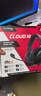 極度未知（HYPERX）颶風2颶風3二代三代cloud系列 電競游戲耳機頭戴式有線無線電腦fps吃雞ps5專用飆風耳麥降噪麥克風 【颶風3有線】全新升級丨DTS空間音效丨黑色 曬單實拍圖