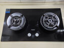 海爾（Haier）【麥浪燃?xì)庠睢刻烊粴怆p灶 嵌入式臺嵌兩用 百搭鍋防干燒安全防護(hù) 5.2kw猛火國家補(bǔ)貼20%QGBE2(天) 曬單實(shí)拍圖