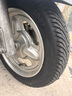 固滿(mǎn)德山道巡禮10寸12寸電動(dòng)車(chē)摩托車(chē)輪胎晴雨兩用防滑耐磨半熱熔真空胎 山道巡禮2.75-10 曬單實(shí)拍圖