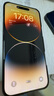 億色（ESR）適用iphone16promax鋼化膜蘋果16promax手機膜無黑邊16pm無塵倉秒貼膜高清防摔防塵抗指紋保護膜 曬單實拍圖