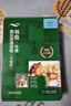書蟲·牛津英漢雙語讀物：4級(jí)下（高一、高二 套裝共9冊(cè) 附MP3光盤2張） 曬單實(shí)拍圖