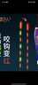 民間藝人咬鉤變色夜光漂夜釣鯽鯉魚(yú)高靈敏魚(yú)漂重力感應(yīng)電子漂臺(tái)釣醒目浮漂 曬單實(shí)拍圖