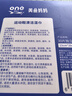 ONEFULL小白鞋擦鞋濕巾免水洗運動球鞋專用強(qiáng)力去污清潔神器30片/盒 曬單實拍圖