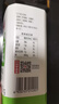 加加 減鹽系列 減鹽醬油1.16kg【特級(jí)生抽 減鹽35%】0添加白砂糖  曬單實(shí)拍圖