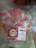 跑山密水農(nóng)家安心黑豬排骨 多肉豬肋排 新鮮肋條 豬肉 生鮮燒烤食材源頭直發(fā) 黑豬排骨4斤 曬單實(shí)拍圖