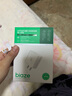 畢亞茲3C認(rèn)證 適用PD20W蘋果充電器套裝iPhone14ProMax/13/12/11/xs/iPadMini平板手機快充充電頭+數(shù)據(jù)線 曬單實拍圖