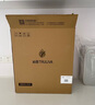 沁園（TRULIVA）凈水器家用小白鯨雙子芯1200G初始流速體驗 8年RO過濾器 廚下直飲機一體凈水機 UR-S61076國家補貼 曬單實拍圖