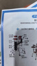 洛倫佐腋下8輪臺式助行器偏癱學步車家用站立架康復訓練鍛煉成老人走路 曬單實拍圖