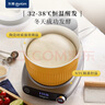 東菱（Donlim）家用多功能面食機(jī)廚師機(jī) 全自動(dòng)絞肉 揉面一體發(fā)酵打發(fā)和面機(jī)DL-1349【鈦金灰】 曬單實(shí)拍圖