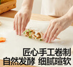 秋田滿滿冷凍大西洋真鱈魚原切90g生鮮兒童鱈魚去皮去刺 享寶寶嬰兒食譜 曬單實(shí)拍圖