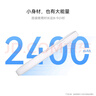 華為隨行WiFi 5 白色 【 Pura70上網(wǎng)好伴侶】4G全網(wǎng)通  195Mbps高速上網(wǎng)  隨身WiFi 移動WiFi 曬單實拍圖