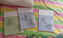 【工廠直發(fā)】學(xué)生必備車線本筆記本本子大學(xué)生專用記事本日志本辦公軟抄本 科目筆記本-語數(shù)英共三本 曬單實(shí)拍圖