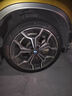 雙星（DOUBLE STAR）輪胎/汽車輪胎 185/65R15 88H SH71適配軒逸/伊蘭特/愛麗舍/驪威 曬單實拍圖
