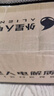 外星人電解質(zhì)水 500mL*20瓶 荔枝海鹽*6+白桃*6+青檸*8 整箱裝 京東專供 曬單實(shí)拍圖
