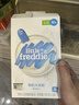 小皮（Little Freddie）有機(jī)原味高鐵大米粉160g*1盒寶寶輔食嬰兒營(yíng)養(yǎng)低敏米糊米粉6個(gè)月 曬單實(shí)拍圖
