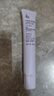 姬芮（ZA）紫色煥真潤(rùn)色隔離防曬遮瑕妝前乳35g SPF36【臨期清倉】 曬單實(shí)拍圖