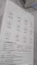 小米智能攝像機(jī)C700 800萬(wàn)像素4K超清監(jiān)控家用攝像頭360度全景嬰兒監(jiān)控手機(jī)遠(yuǎn)程監(jiān)控器寵物高清帶夜視 曬單實(shí)拍圖