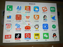 HUAKIN平板電腦2025最新款ipad109全網(wǎng)通5G4K超清網(wǎng)課學(xué)習(xí)游戲娛樂辦公二合一 深空灰 16pro 24G運(yùn)行 + 1TBG內(nèi)存+豪華禮品 4K超清|120Hz高刷|雙卡全網(wǎng)通 曬單實(shí)拍圖