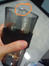 愛舒貝北極光ins簡約帶吸管男士玻璃杯家用帶蓋水杯高顏值咖啡辦公女杯 炫彩黑450ml+玻璃吸管+杯刷+杯套 曬單實拍圖