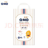 奇莫Q-MO皇家至柔拉拉褲XXL40片(15kg以上)加大碼彈力褲尿不濕超薄 曬單實拍圖