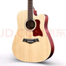 T9民謠吉他單板初學(xué)者新手入門練習(xí)琴guitar木吉它樂(lè)器jita 41英寸原木色+禮包【進(jìn)階單板】 曬單實(shí)拍圖