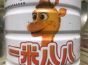 蒙牛一米八八【NBA聯(lián)名】兒童成長奶粉長高增加免疫力3-15歲800g罐裝 曬單實拍圖